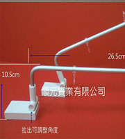 展示架